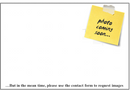 Dresser ET211  Decal Set