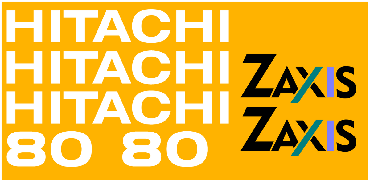 HitachiZX80_1200x.png?v=1636579219